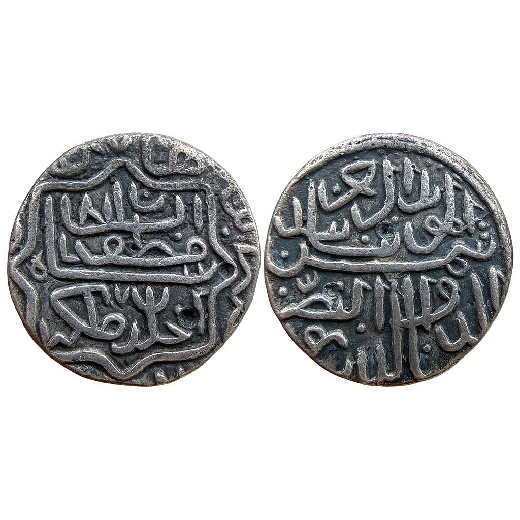 Gujarat Sultan Shams al-Din Muzaffar II Silver Tanka
