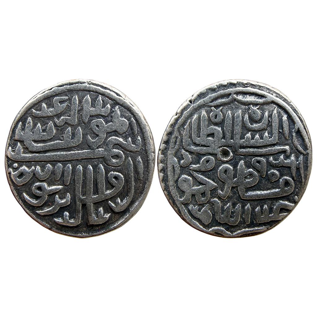 Gujarat Sultan Shams al-Din Muzaffar II NM Silver Tanka