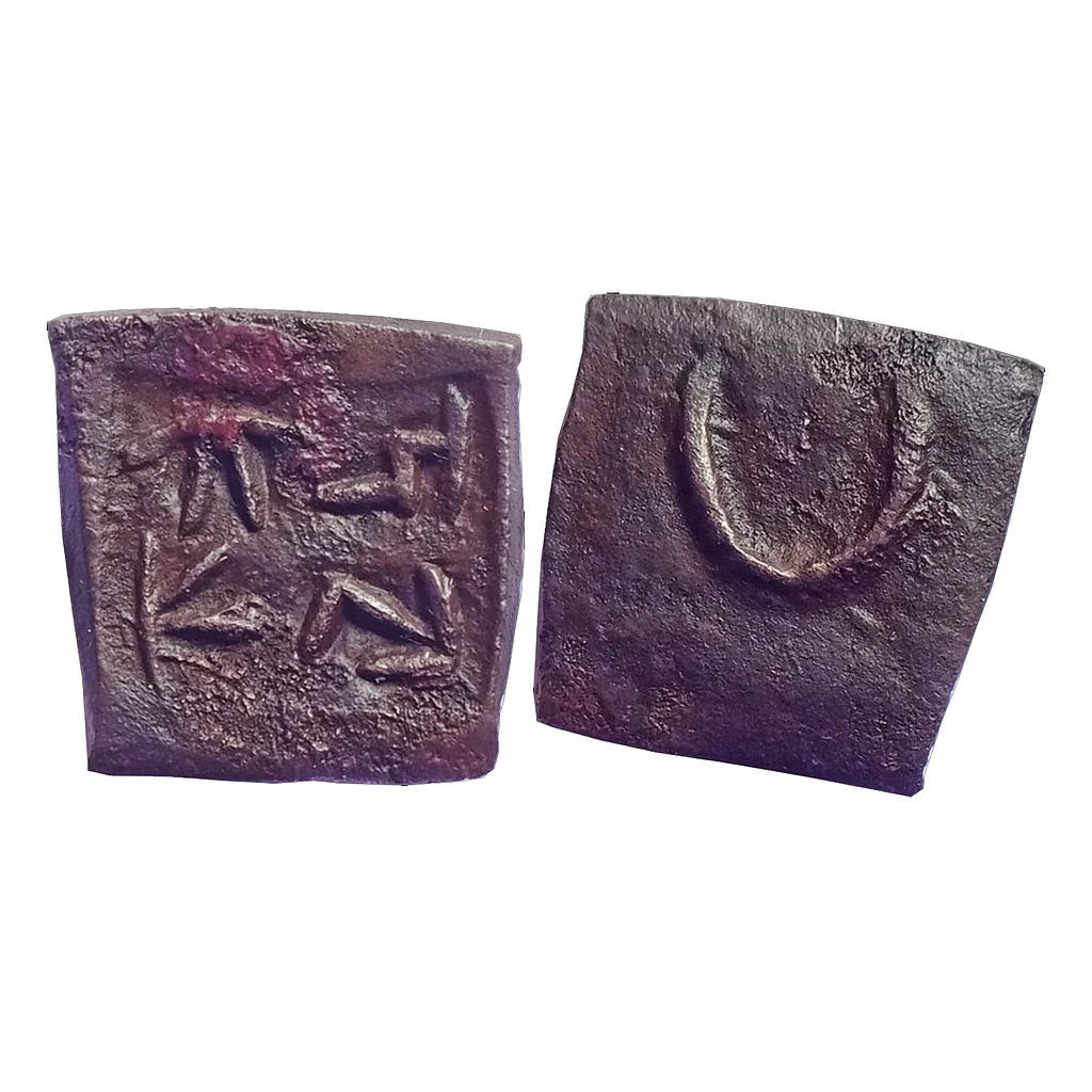 Ancient, Kaushambi Region, Guild Coin, Copper Unit