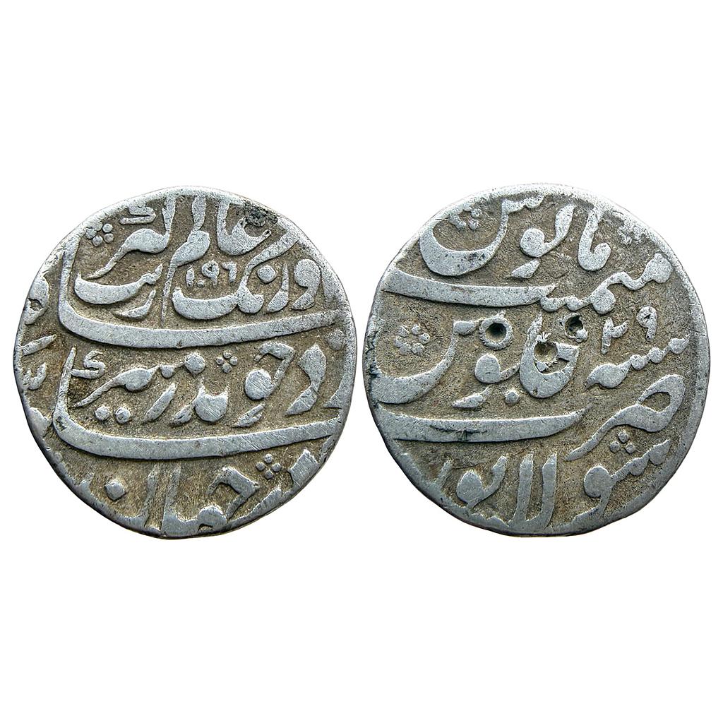 Mughal Aurangzeb Sholapur Mint Silver Rupee