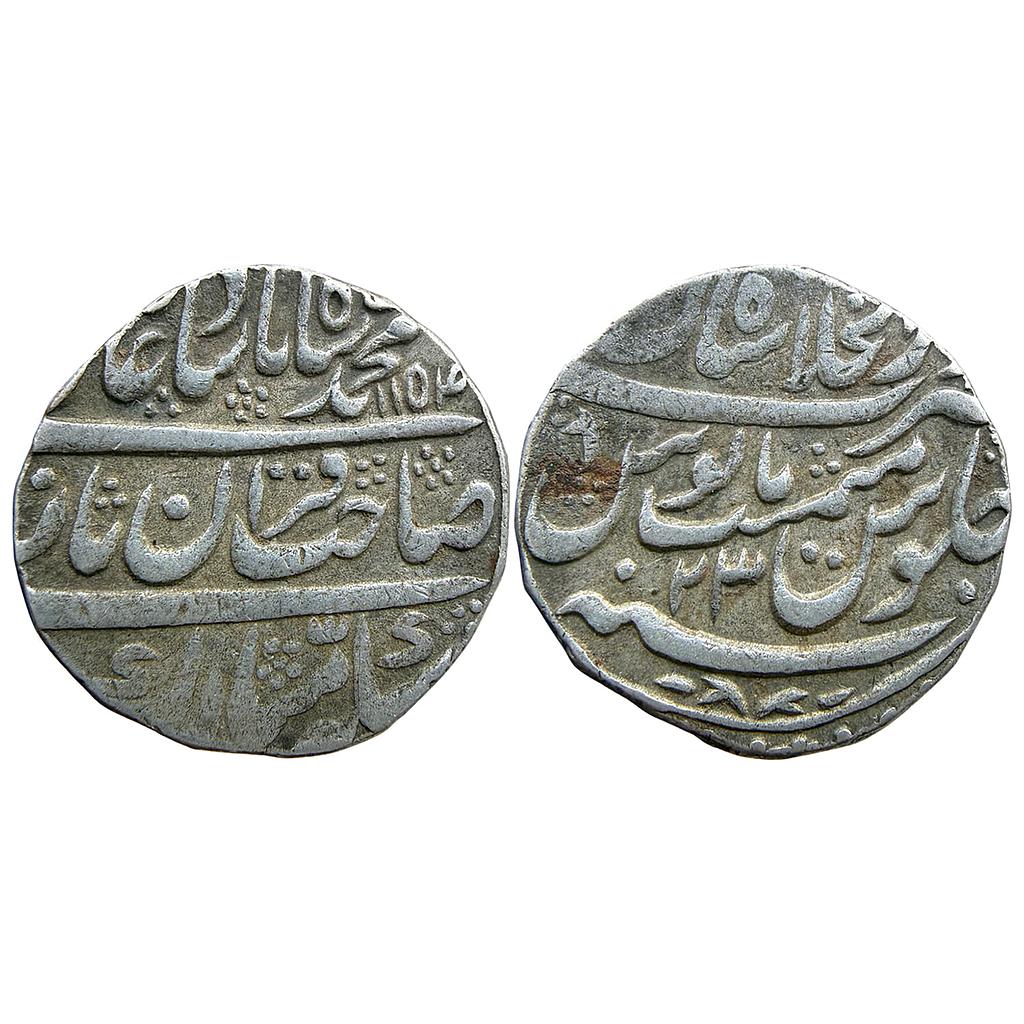 Mughal Muhammad Shah Dar-ul-Khilafat Shahjahanabad Mint Silver Rupee