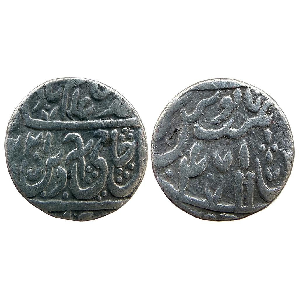 Sikh Feudatory Chieftaincie Jagadhari INO Shah Alam II Jagadhari Mint Pseudo mint name Najibabad Silver Rupee