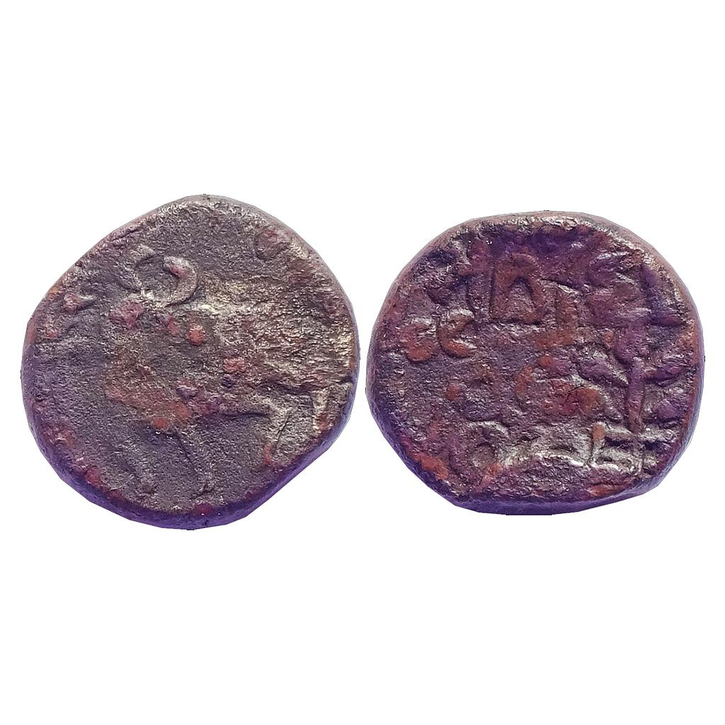 Ancient, Post-Mauryan, Kaushambi Region, Agaraja, Copper Unit