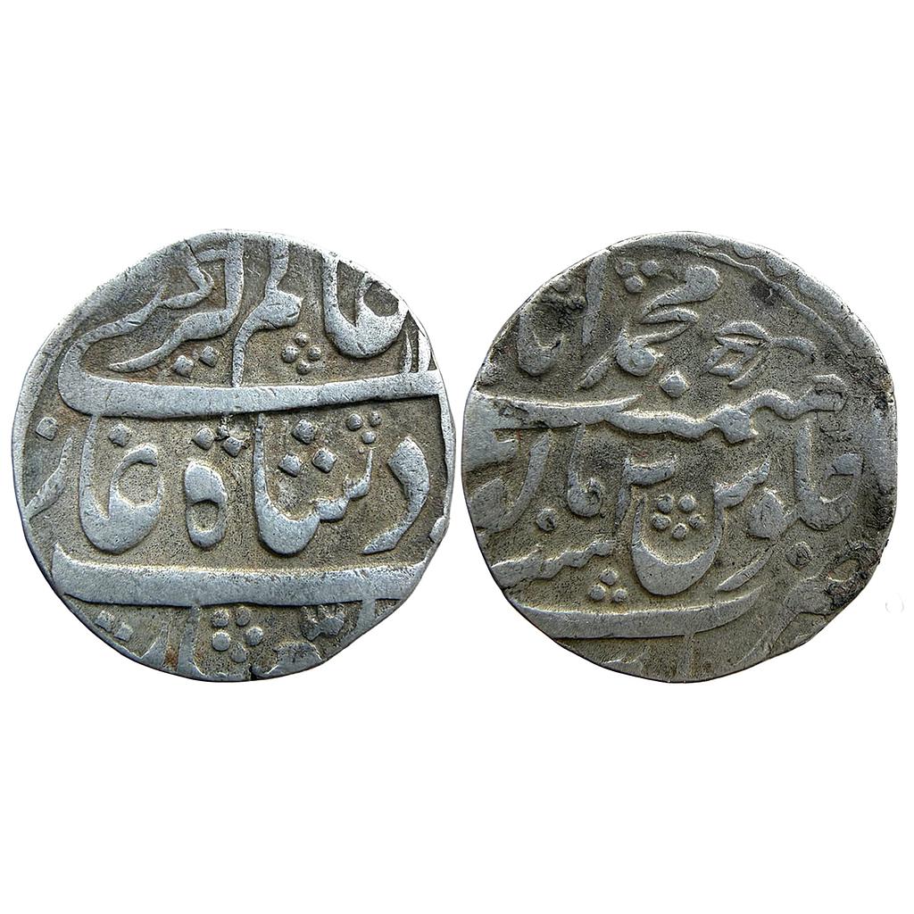 IPS Awadh State Shuja ud-Daula INO Alamgir II Muhammadabad Banaras Mint Silver Rupee