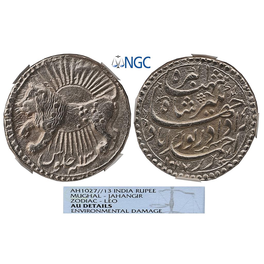 Mughal Jahangir Ahmadabad Mint Leo Sign Zodiac Silver Rupee