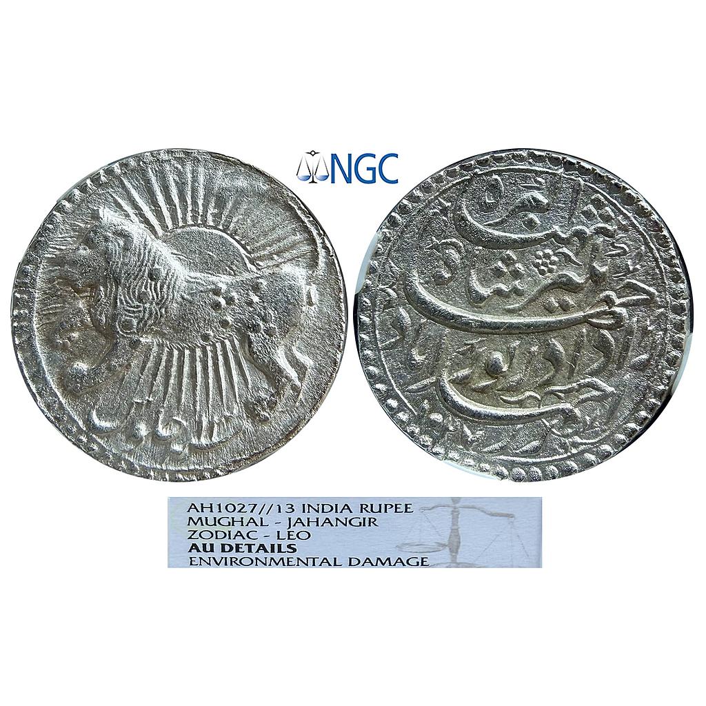 Mughal Jahangir Ahmadabad Mint Leo Sign Zodiac Silver Rupee