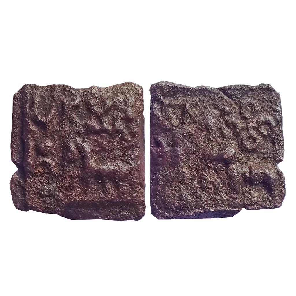 Ancient, City State Issue, Shuktimati, Cast Copper Unit