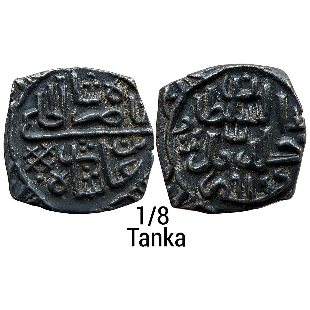 Malwa Sultan Nasir Shah Silver 1/8 Tanka