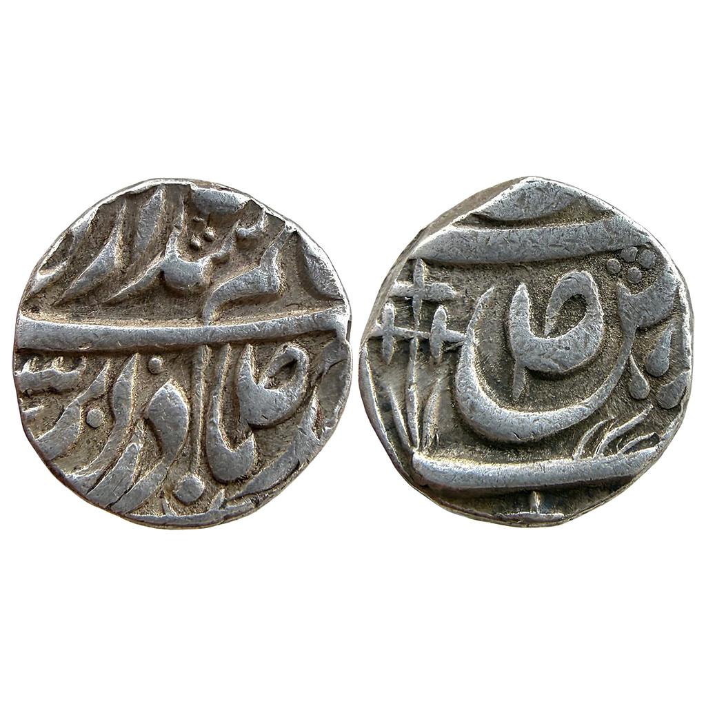 IPS Patiala State Karam Singh INO Ahmed Shah Durrani Sahrind Mint Silver Rupee