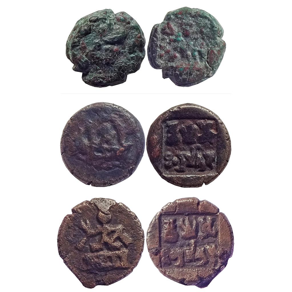 Panchala of Kaushambi, Indramitra, Set of 3, Copper base alloy