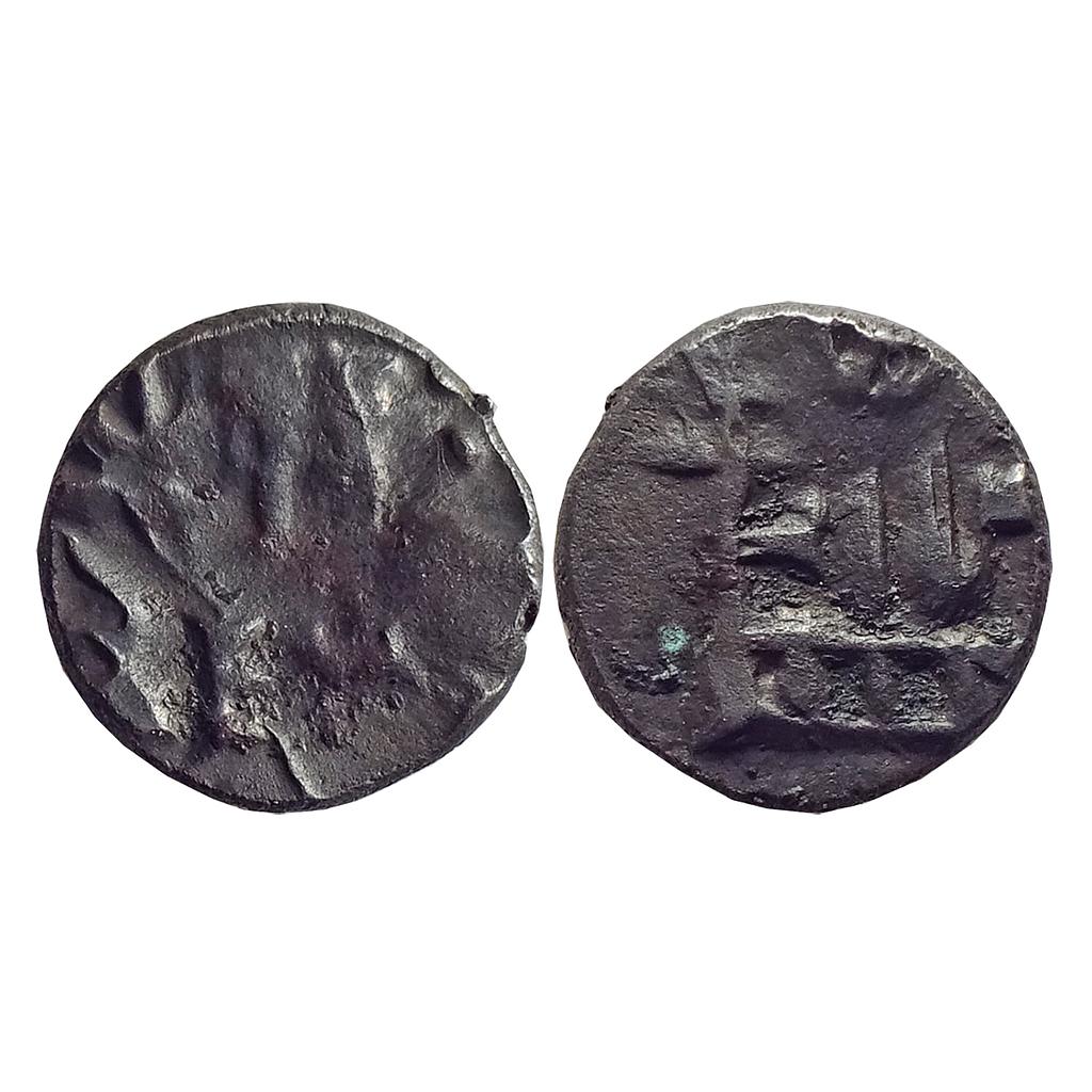 Ancient, Panchala of Kaushambi, Vijayamitra, Copper 1/2 karshapana,