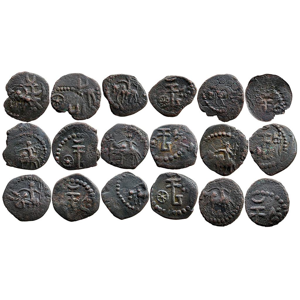 Ancient Punjab Region Kota Series Set of 9 Coins Copper Unit