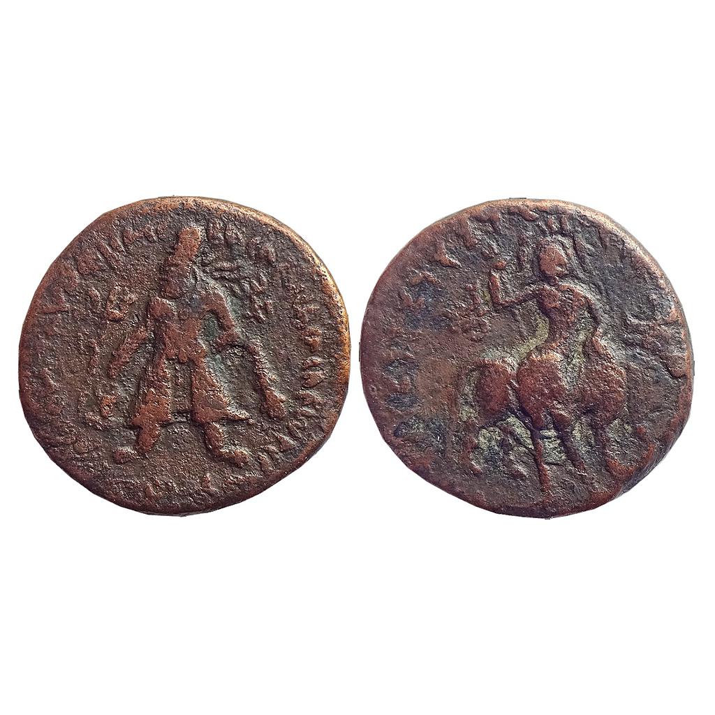 Ancient, Kushanas, Vima Kadphises, Copper Unit