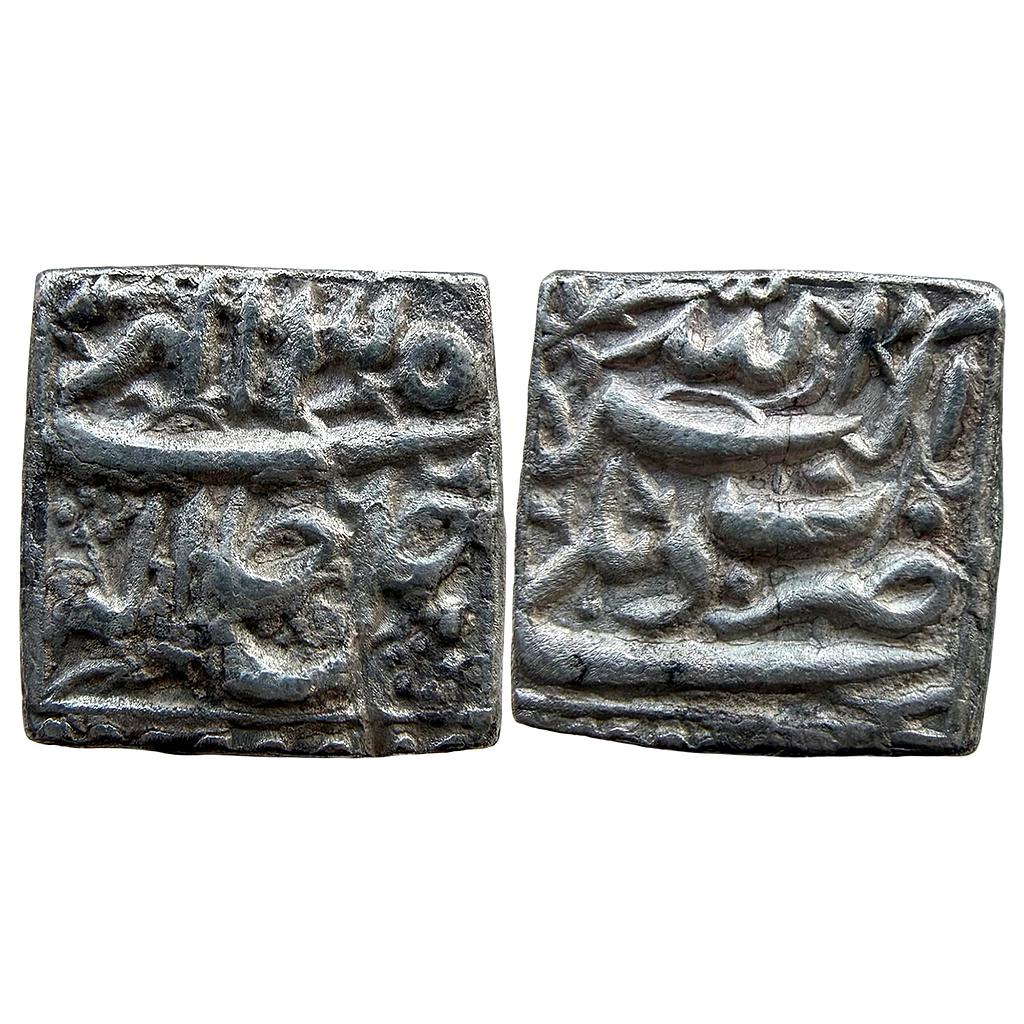 Mughal Akbar Delhi Mint ilahi Type Jalla Jalalahu Silver Square Rupee