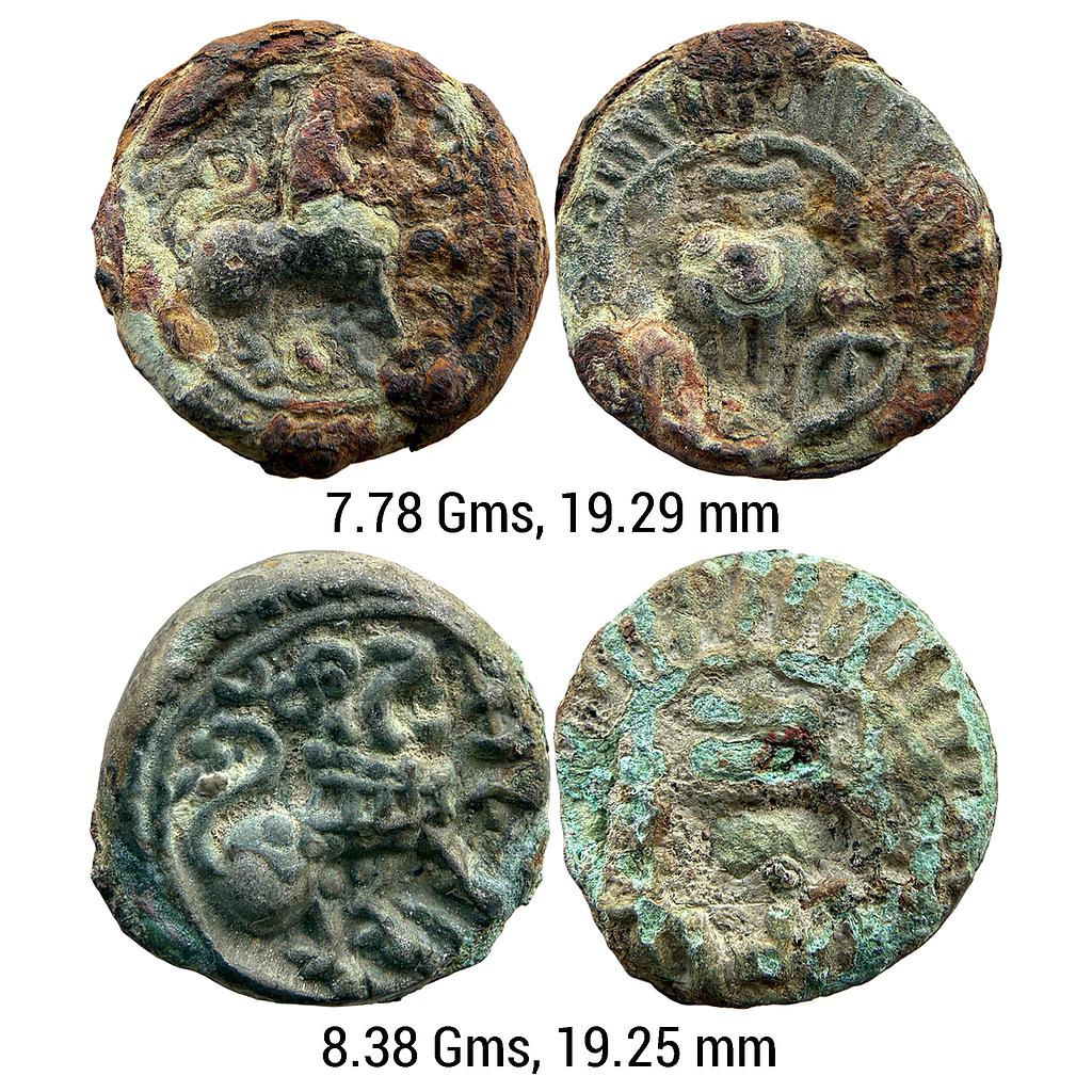 Ancient Vishnukundins Set of 2 Coins Copper Alloy Unit