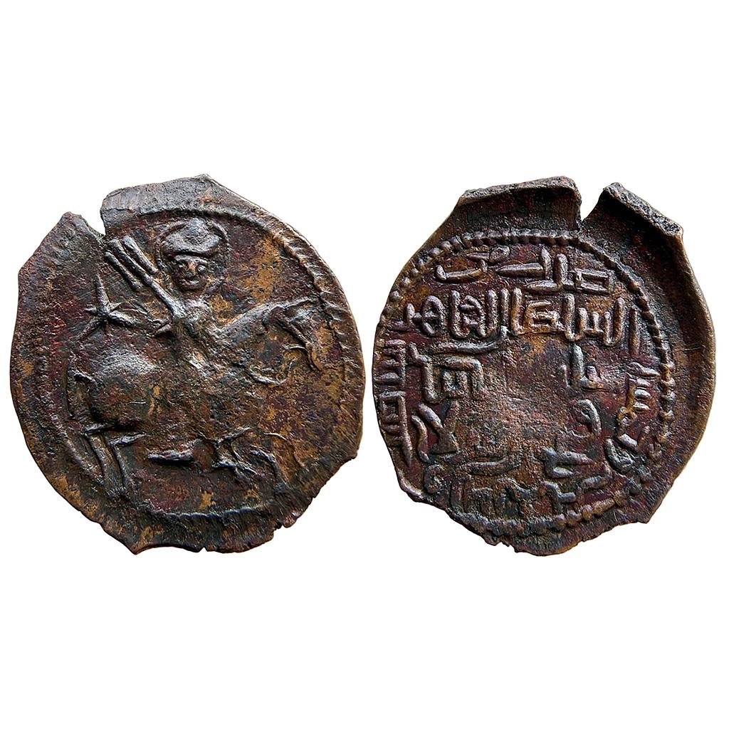 Seljuqs of Rum Sulayman II second reign Copper Fals