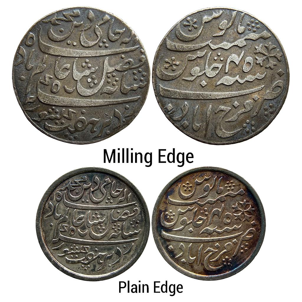 EIC Bengal Presidency INO Shah Alam II Farrukhabad Mint Set of 2 Coins Silver Rupee