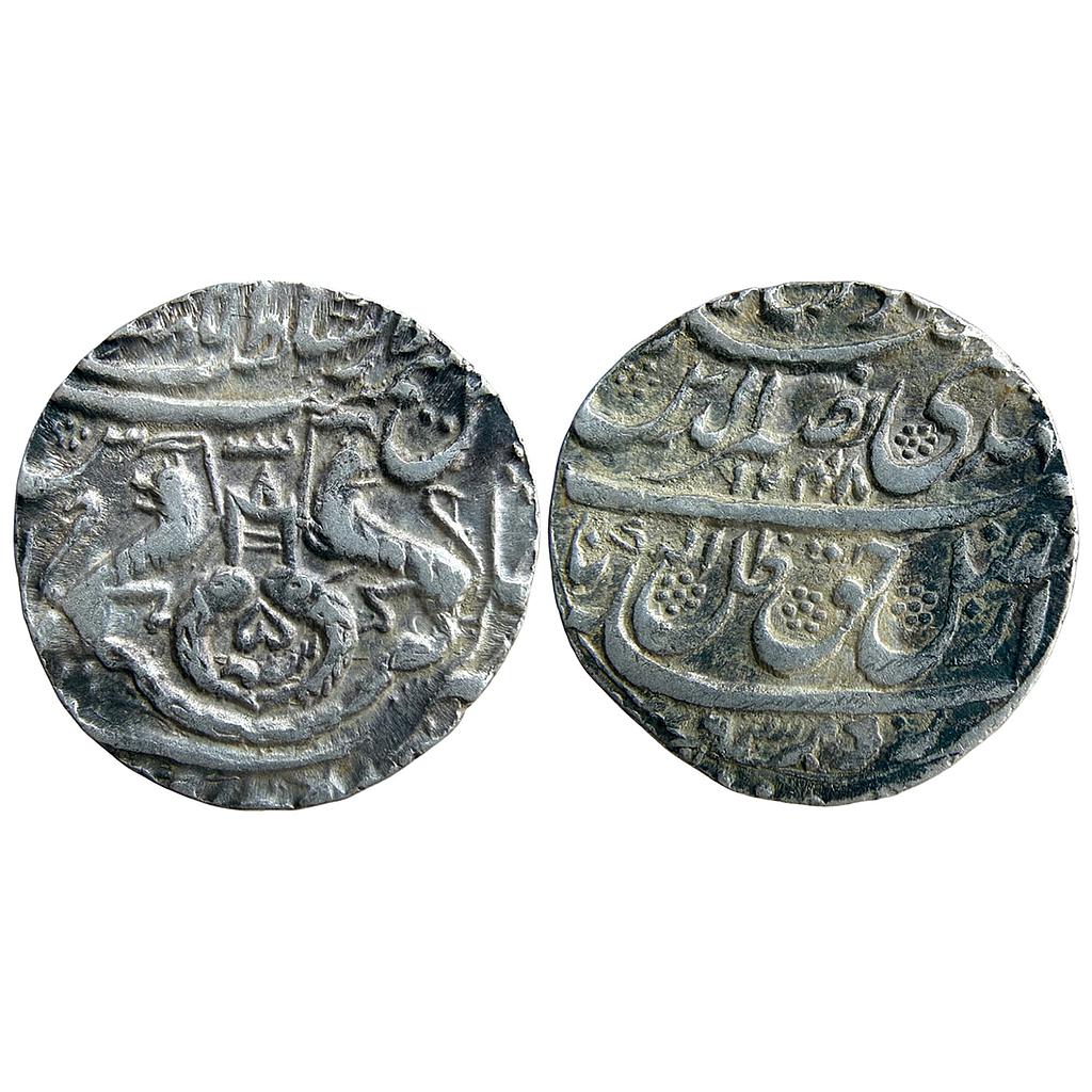 IPS Awadh State Nasir-ud-Din Haider Dar as-Sultanat Lakhnau Suba Awadh Mint Silver Rupee