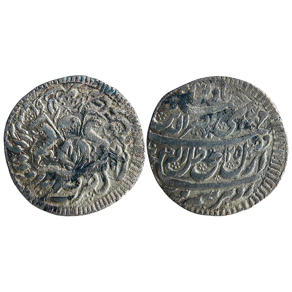 IPS Awadh State Nasir-ud-Din Haider Suba Awadh Dar as-Sultanat Lakhnau Mint Silver Rupee