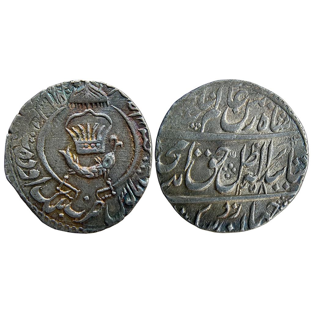 IPS Awadh State Amjad Ali Shah Mulk Awadh Bait-us-Sultanat Lakhnau Mint Silver Rupee