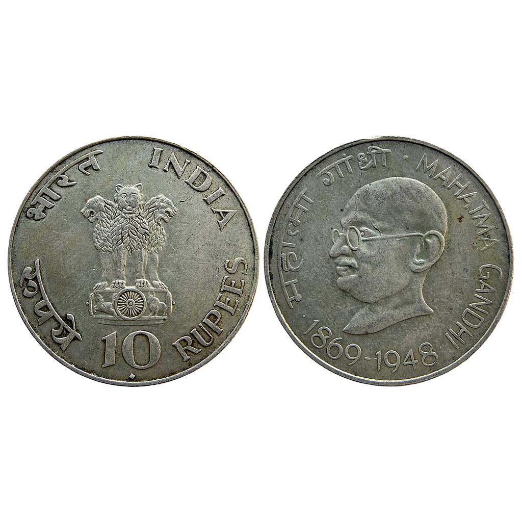 Republic India Gandhiji Birth Centennial 1969 AD Bombay Mint Silver (.800) 10 Rupee