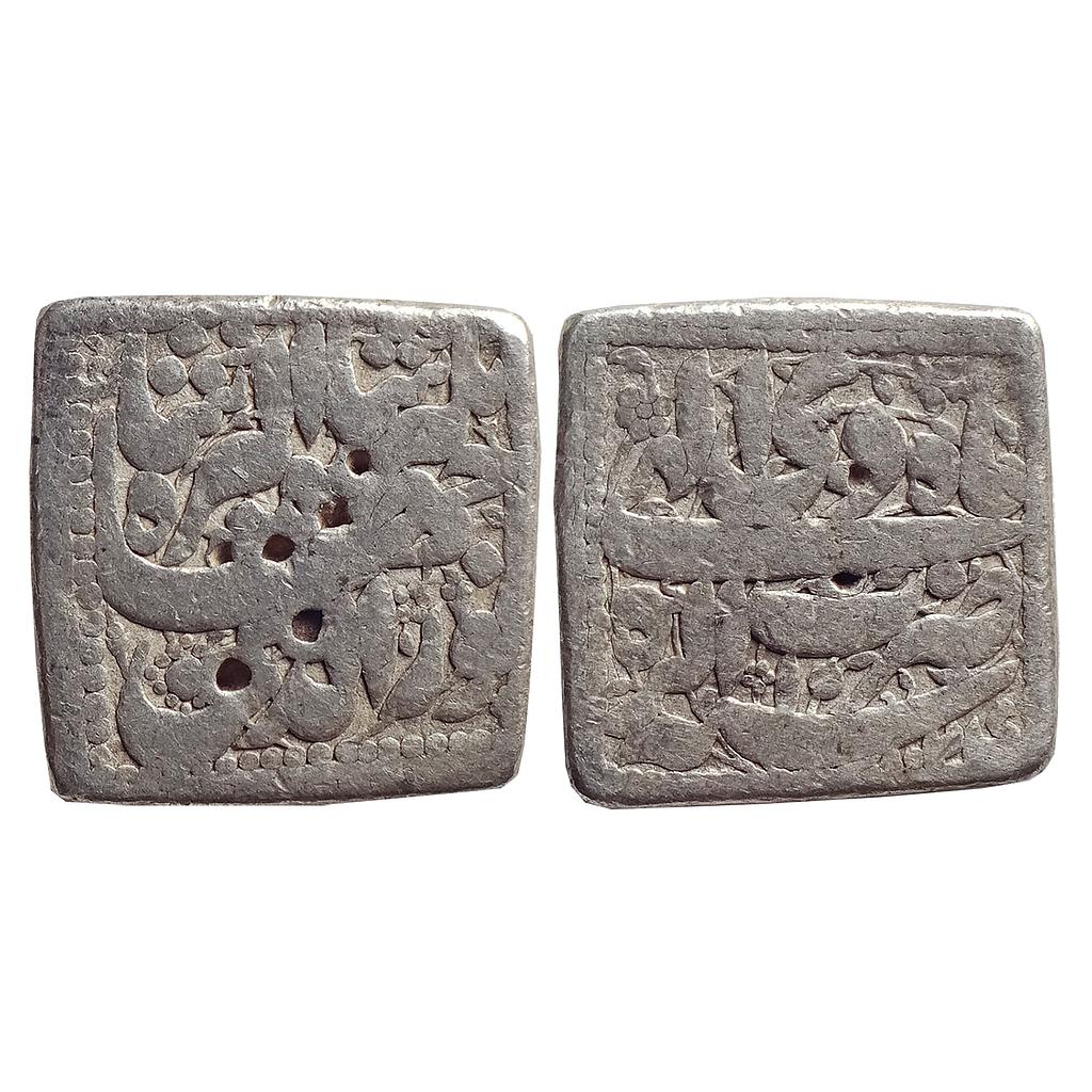 Mughal, Jahangir, Agra Mint, ilahi type, Month DI, Silver Square Rupee