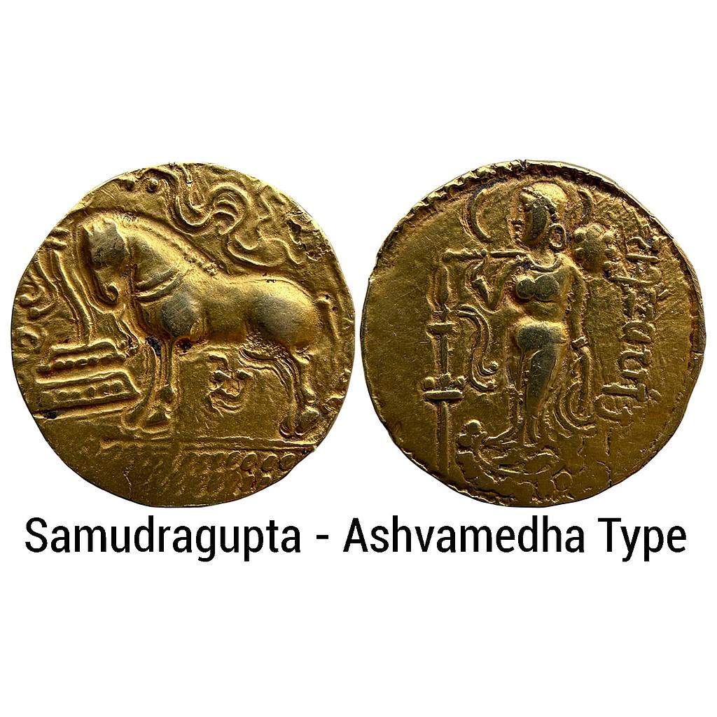 Ancient Guptas Samudragupta Ashvamedha type Gold Dinara