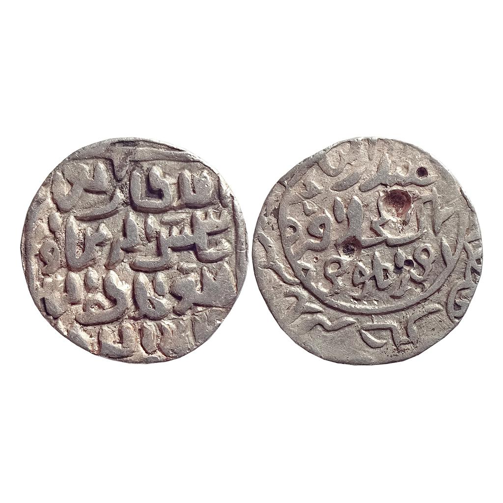 Bengal Sultan, Shams Al-Din Ilyas, Shahr-i-Naw Mint, Silver Tanka