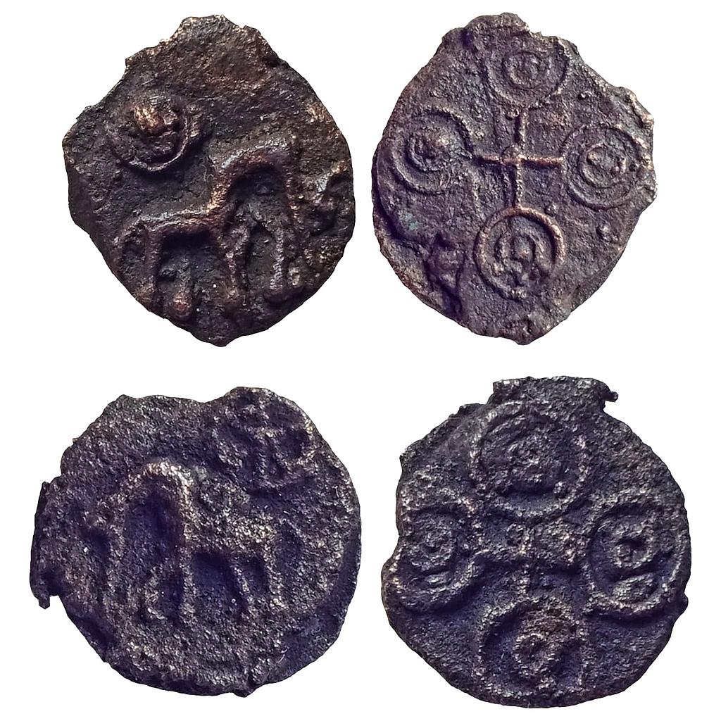 Ancient, Post-Mauryan, Kaushambi Region, Cast Copper, 2 Coins
