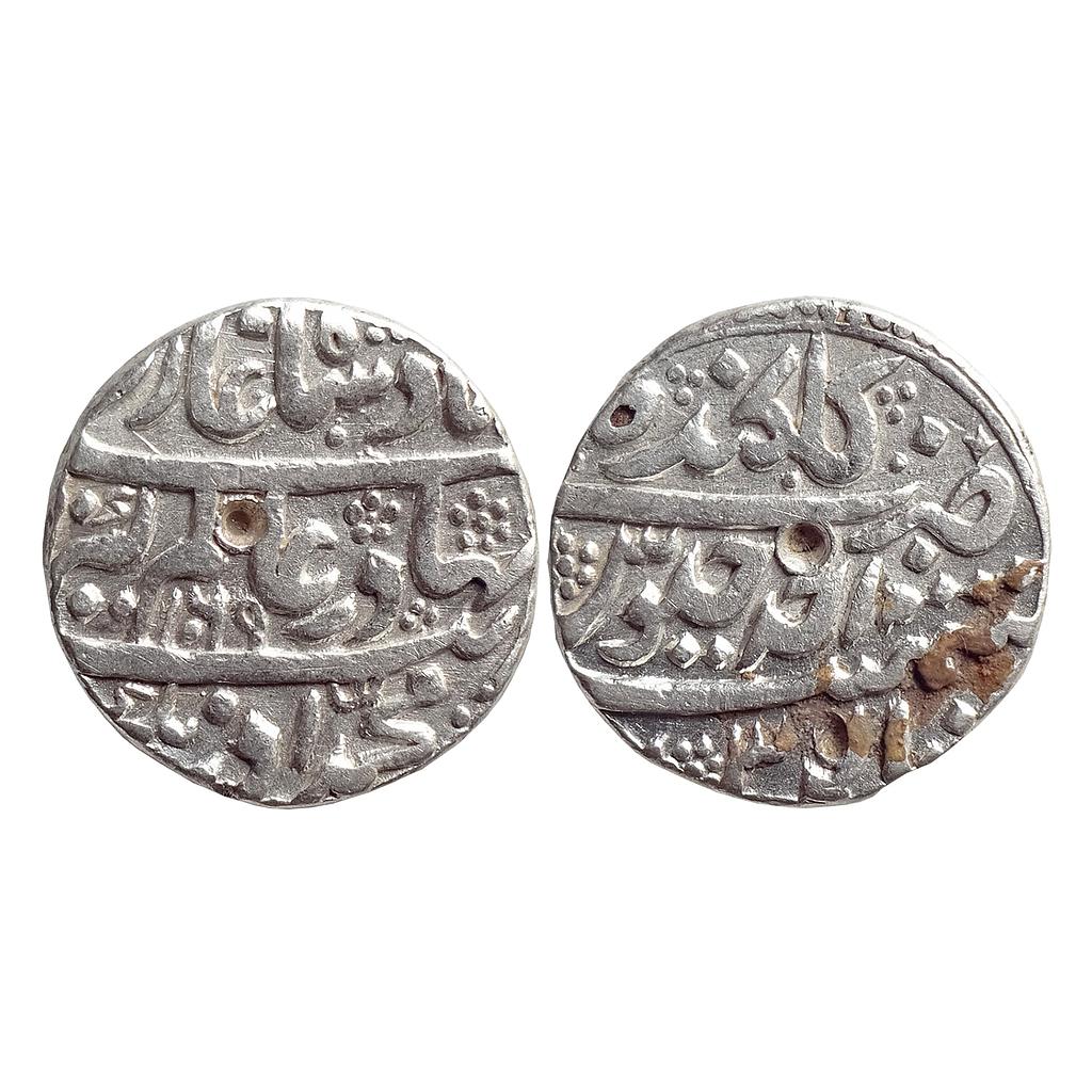 Mughal, Aurangzeb, Gulkanda Mint, Silver Rupee