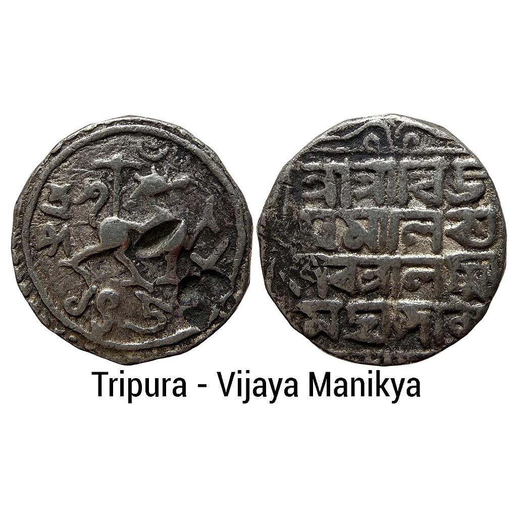 IK Tripura Vijaya Manikya SE 1458 Silver Tanka