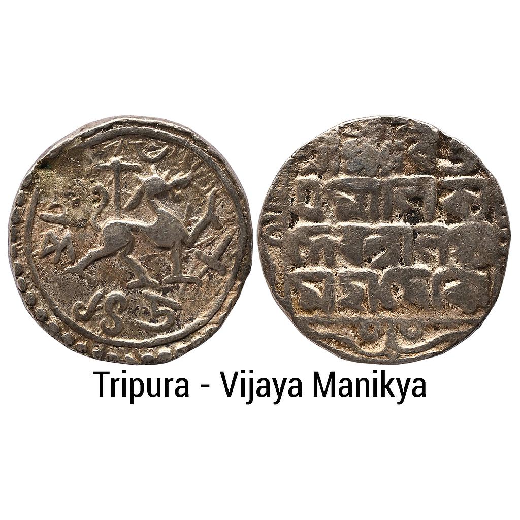 IK Tripura Vijaya Manikya SE 1458 Silver Tanka