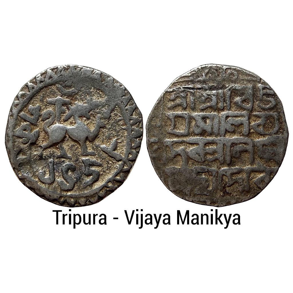 IK Tripura Vijaya Manikya SE 1458 Silver Tanka