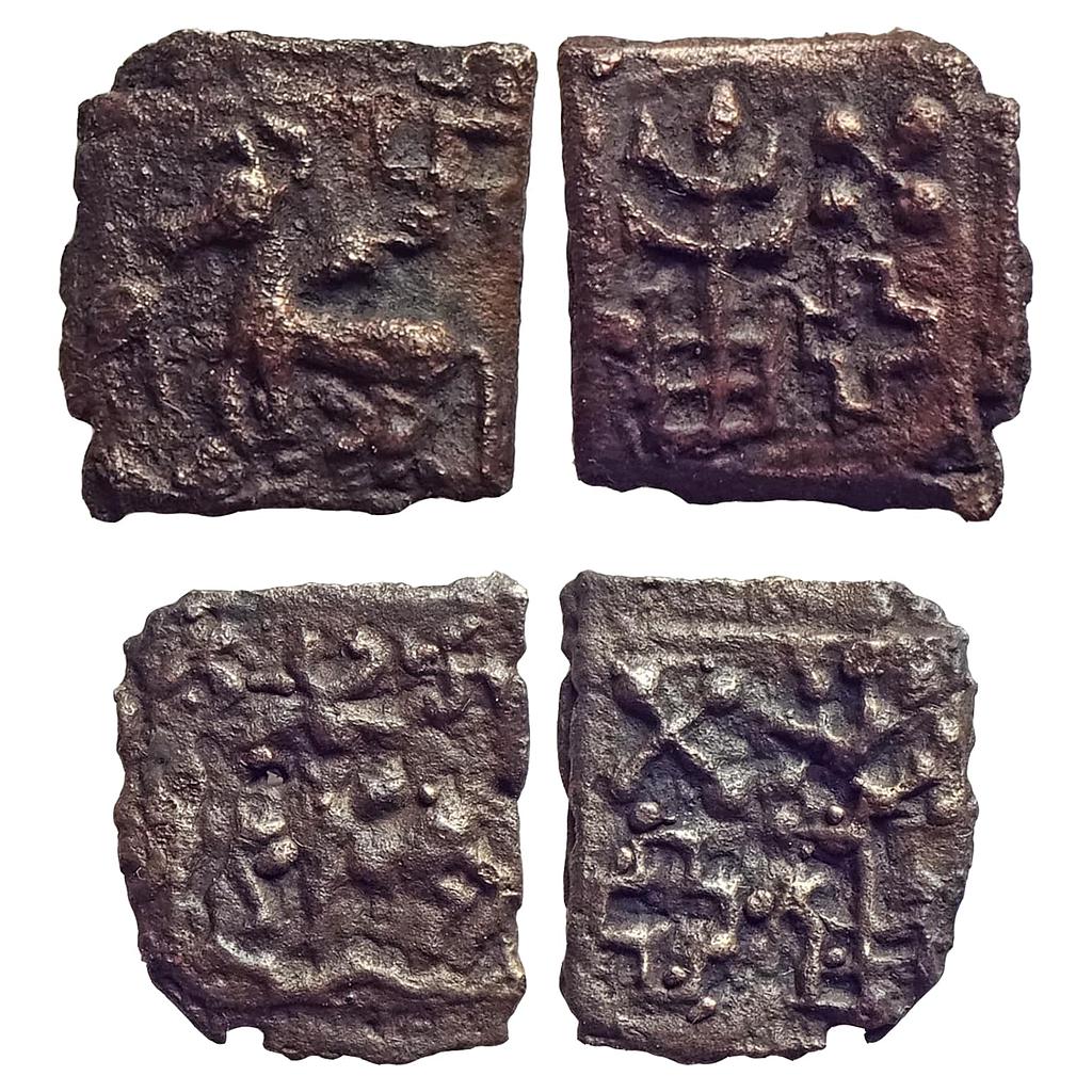 Ancient, Post-Mauryan, Local Issue of Kaushambi Region, Set of 2, Cast Copper Unit