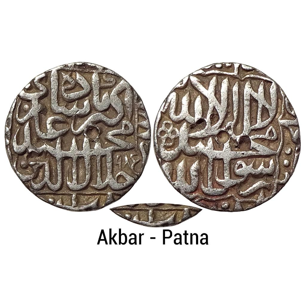 Mughal Akbar Patna Mint Silver Rupee
