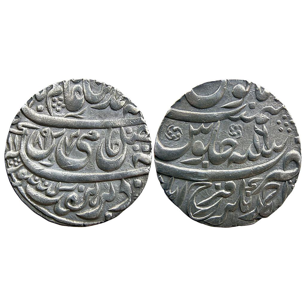 IK Farrukhabad Ahmad Khan Bangash INO Shah Alam II Ahmadnagar Farrukhabad Mint Silver Rupee