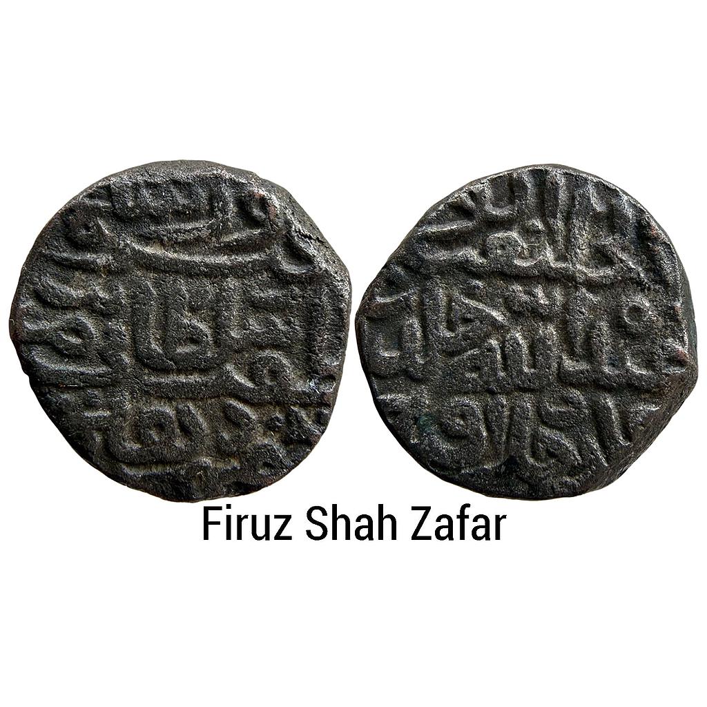 Delhi Sultan Firuz Shah Zafar Hadrat Delhi Mint Billon Five-Sixth Tanka