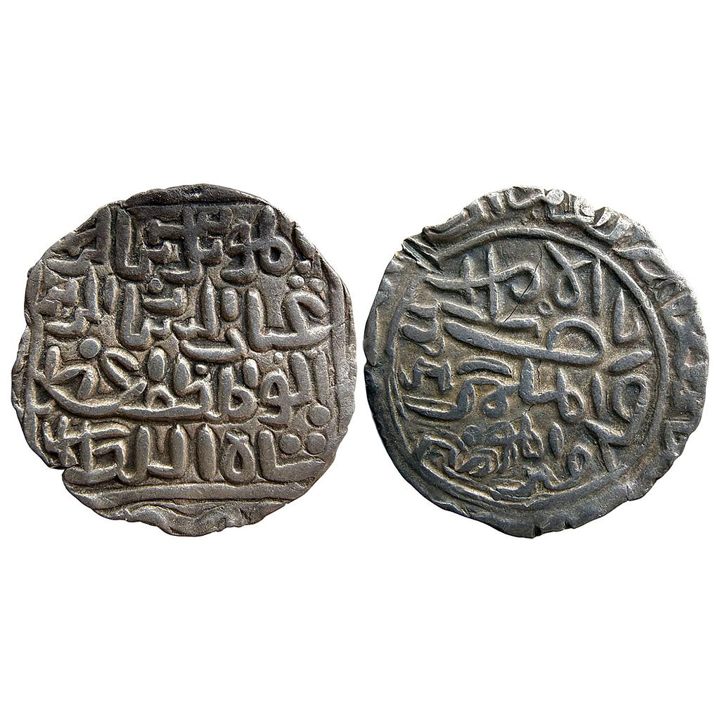 Bengal Sultan Ghiyath Al-Din Azam Shah Jannatabad Mint Silver Tanka