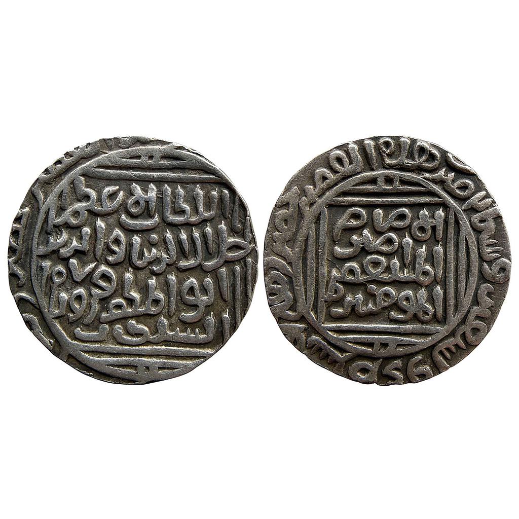 Delhi Sultan Jalal al-din Firuz Shah Hadrat Delhi Mint Silver Tanka