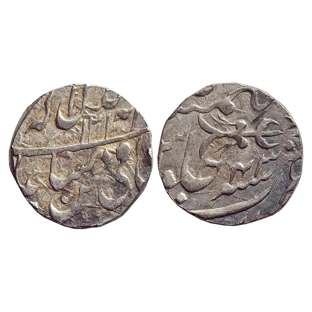 IPS, Bhopal State, Hayat Mohammad Khan, INO Shah Alam II, Raisen Mint, Silver Rupee