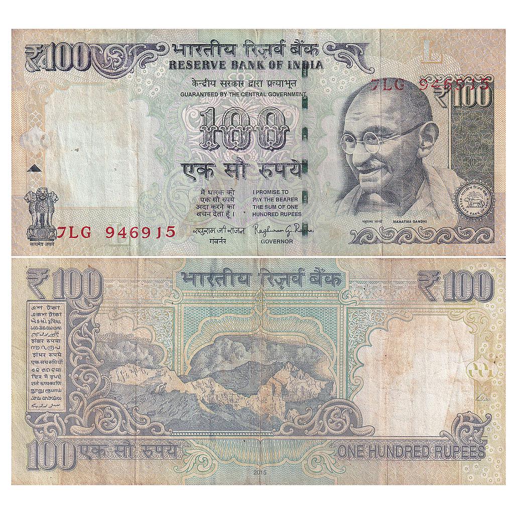 India Reserve Bank of India Gandhi Series 2015 Signed by Raghuram Rajan Misprint Serial No. 7LG 946915 100 Rupees