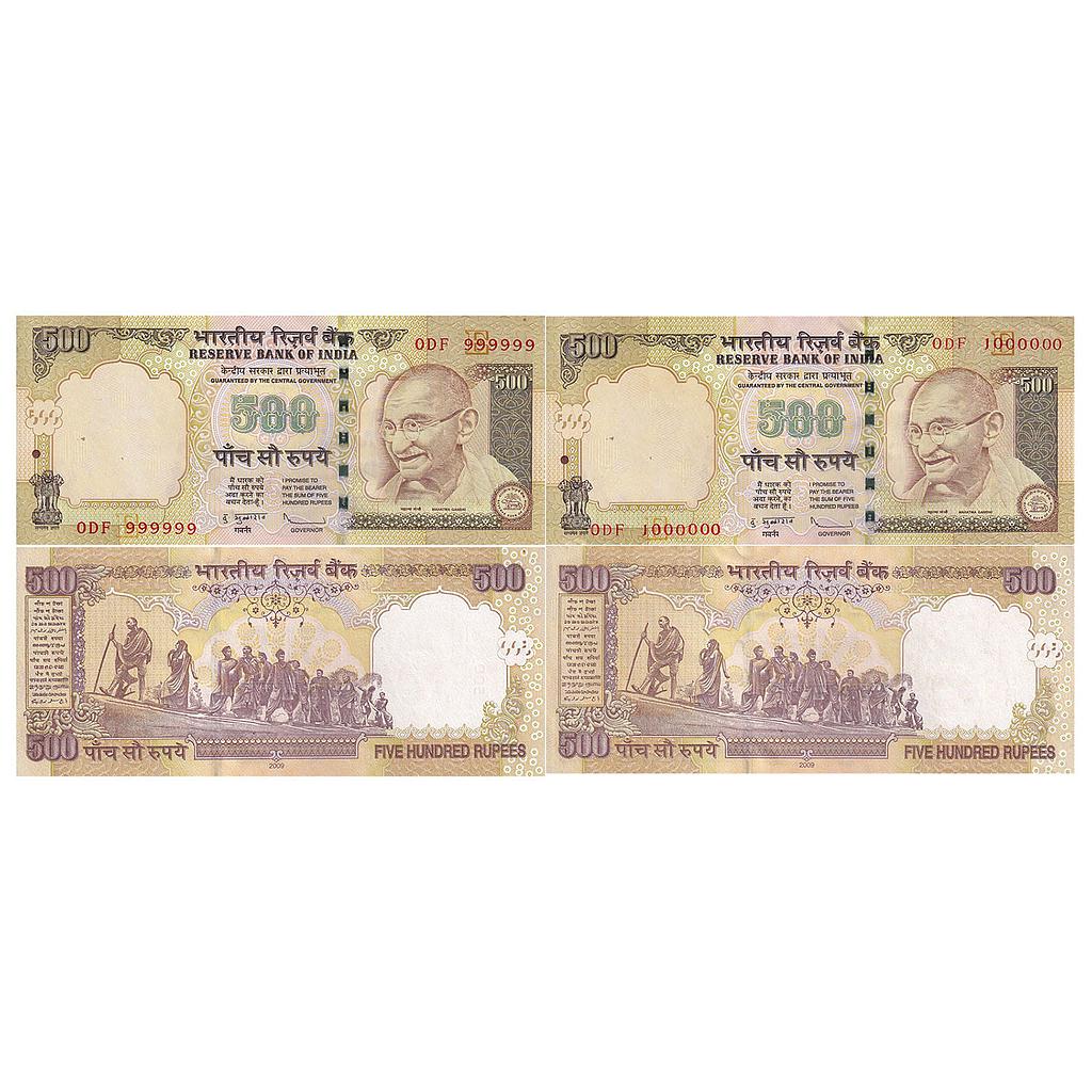 India Reserve Bank of India Set of 2 Fancy Number Notes India Reserve Bank of India Set of 2 Fancy Number Notes Signed by D. Subbarao Telescopic Serial No. # ODF 999999 ODF 1000000 1 million 500 Rupees