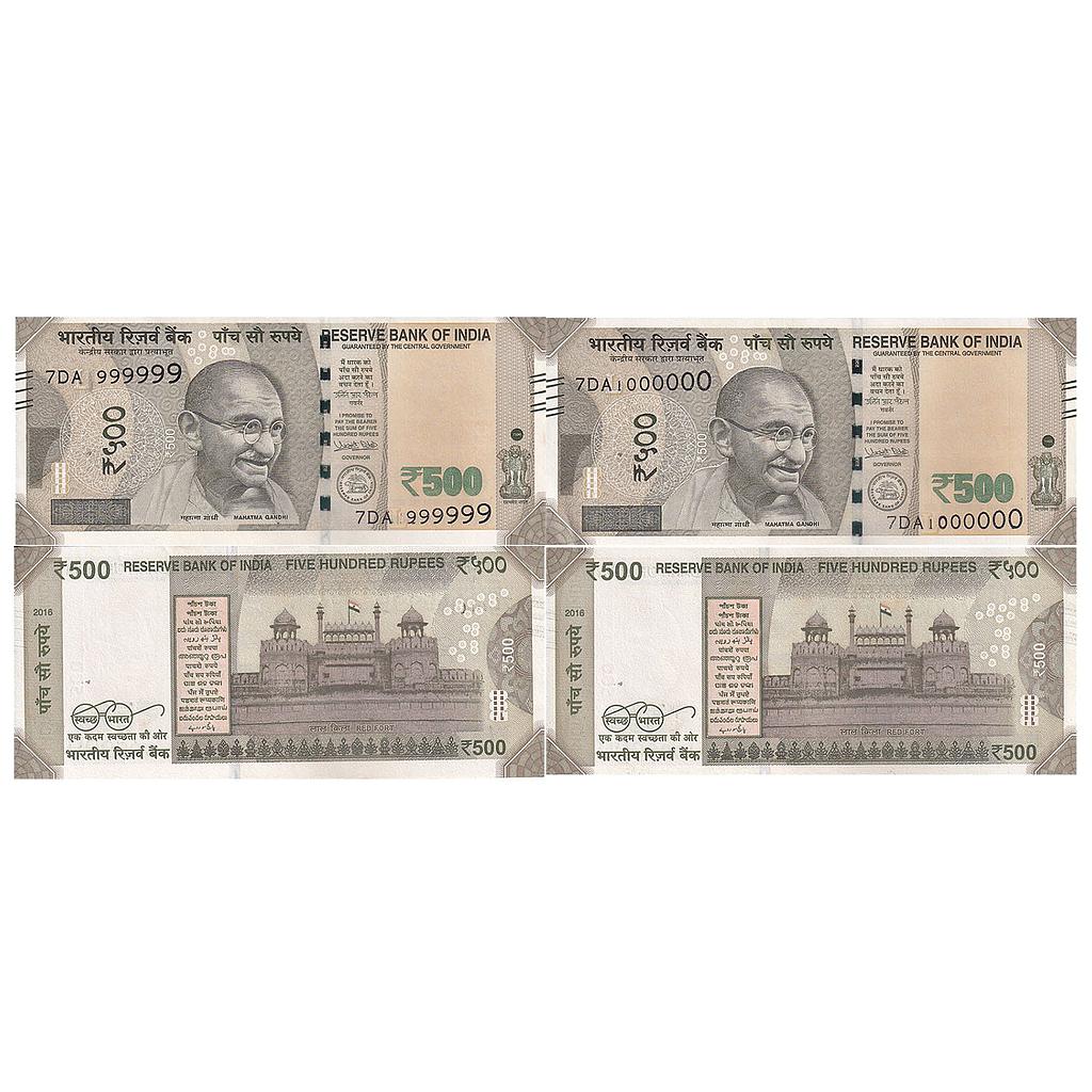 India Reserve Bank of India Set of 2 Fancy Number Notes Telescopic Serial No. # 7DA 999999 7DA 1000000 (1 million) Signed by Urjit Patel 500 Rupees