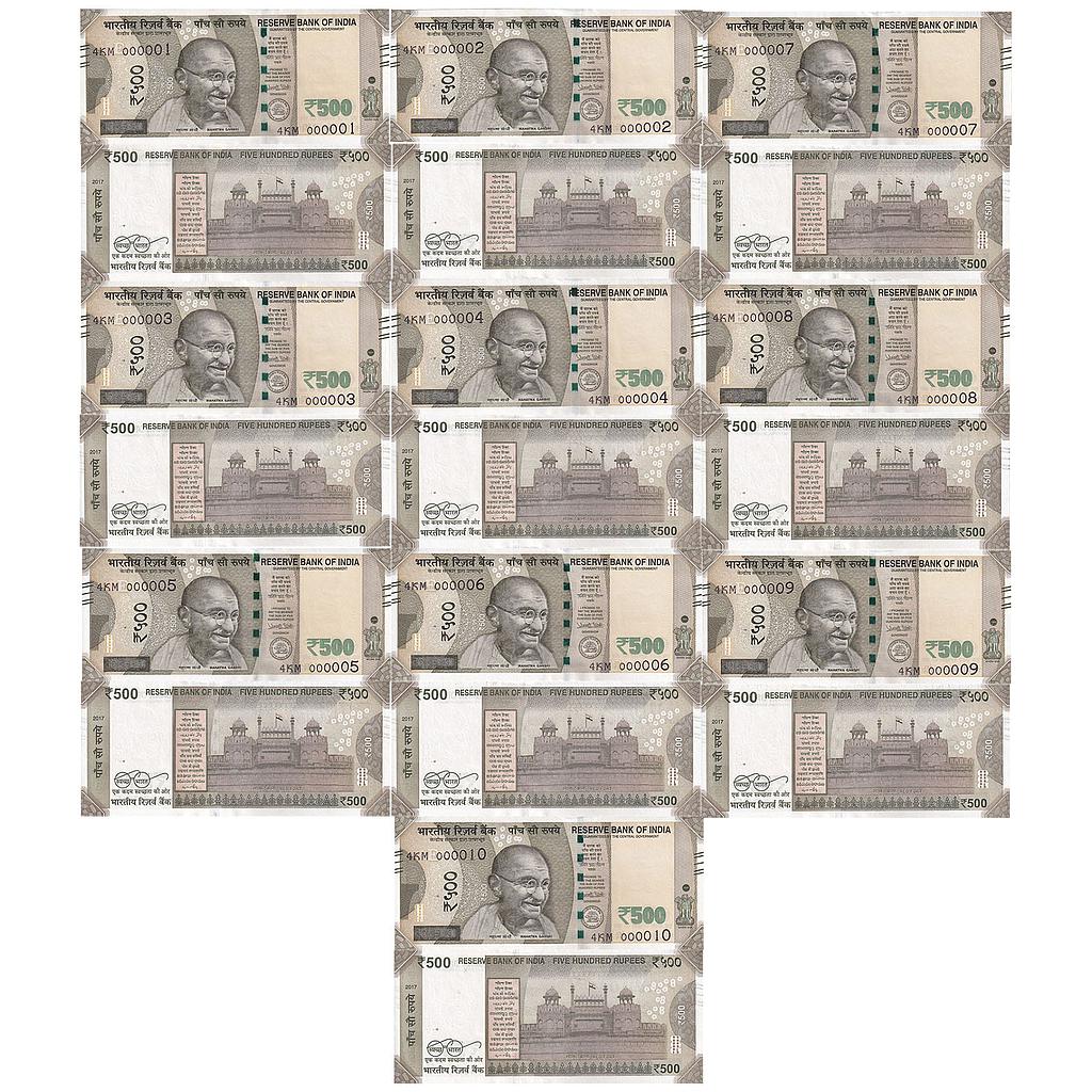 India Reserve Bank of India Set of 10 Fancy Number Notes Serial No. # 4KM 000001 to 000010 Signed by Urjit Patel 500 Rupees