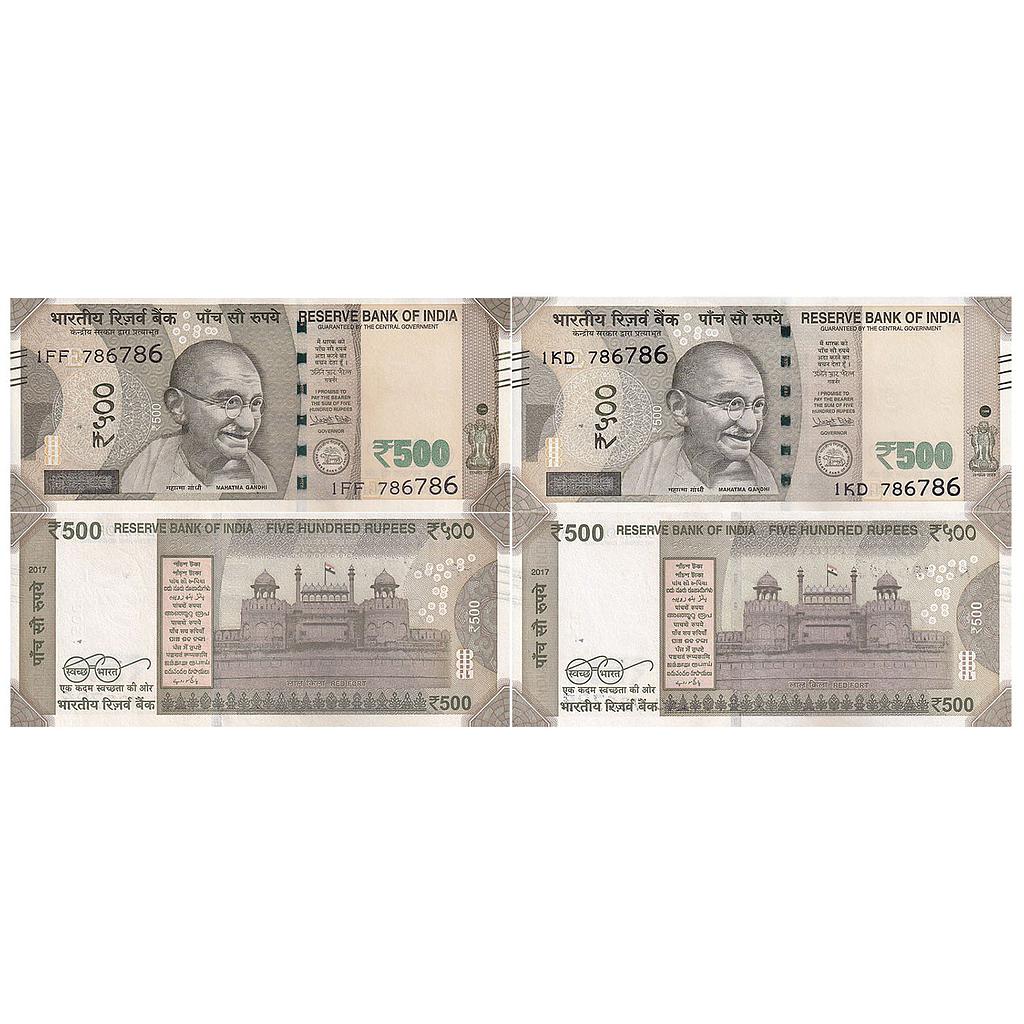 India Reserve Bank of India Set of 2 Fancy Number Notes Serial No. # 1FF 786786 1KD 786786 Signed by Urjit Patel 500 Rupees