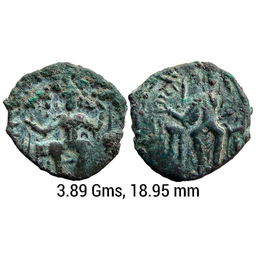 Ancient Kushanas Vasudeva II Bronze Unit
