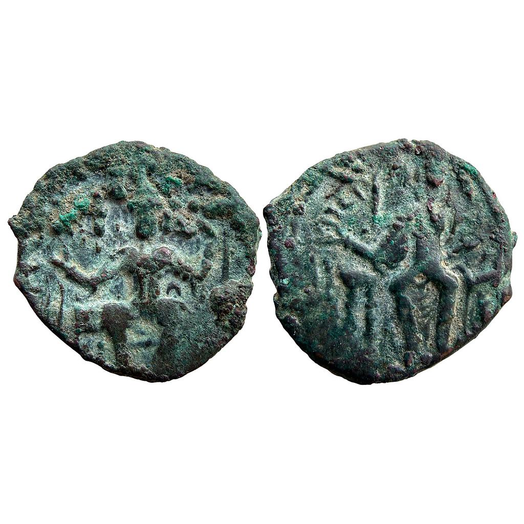 Ancient Kushanas Vasudeva II Bronze Unit