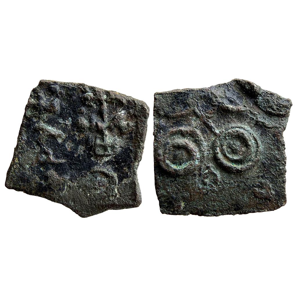 Ancient Vidarbha Region Bhadra Dynasty Satyabhadra Copper Unit