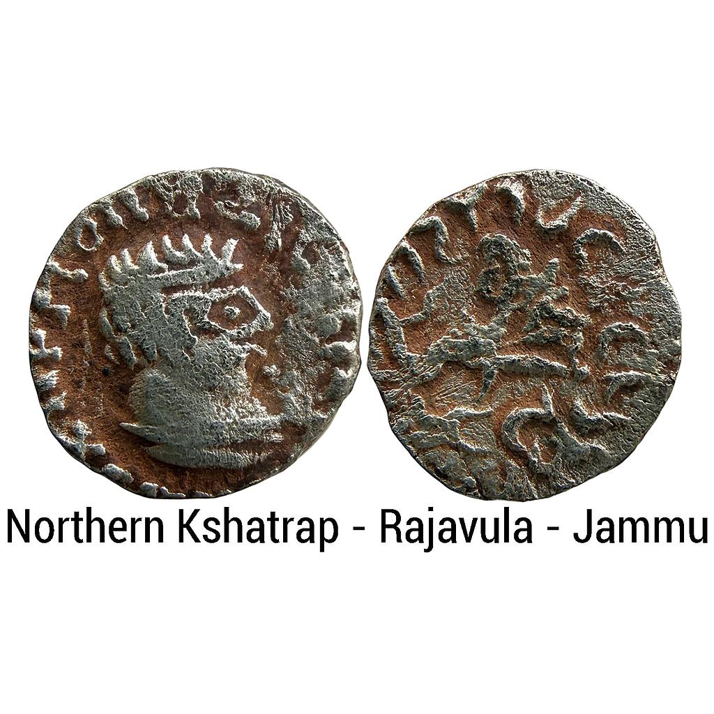 Ancient Northern Kshatraps Rajavula Jammu Mint Billon Dramma