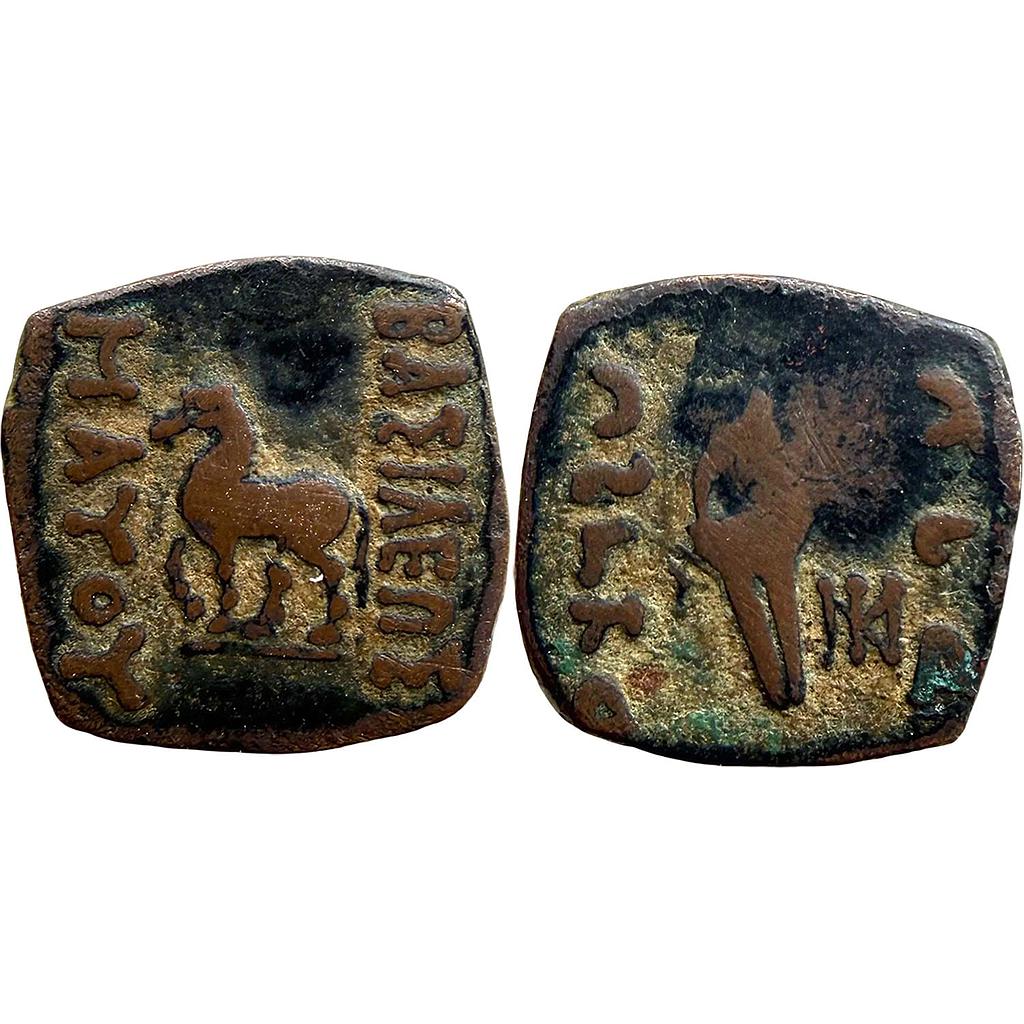 Ancient Indo-Scythians Maues Bronze Unit